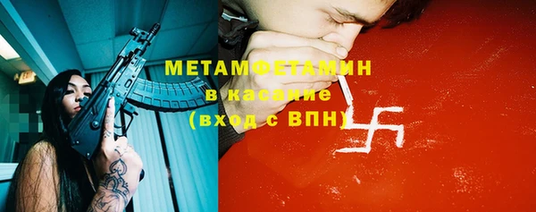 дживик Лабытнанги