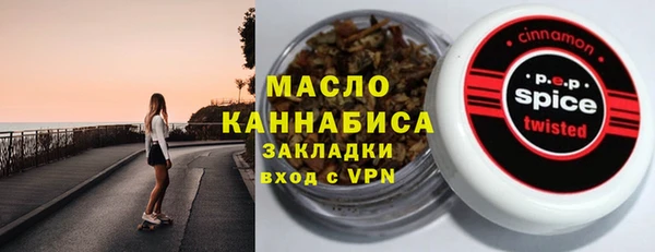 дживик Лабытнанги