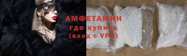 дживик Лабытнанги