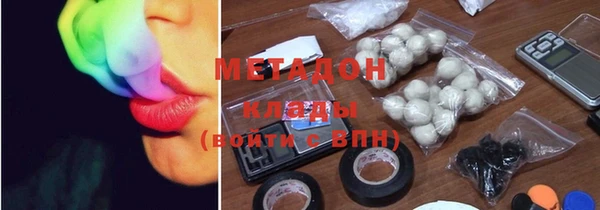 дживик Лабытнанги