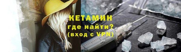 дживик Лабытнанги