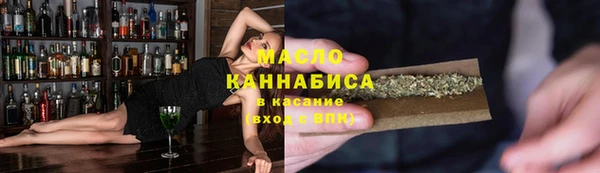 метамфетамин Лагань