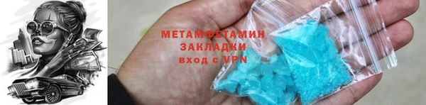 дживик Лабытнанги
