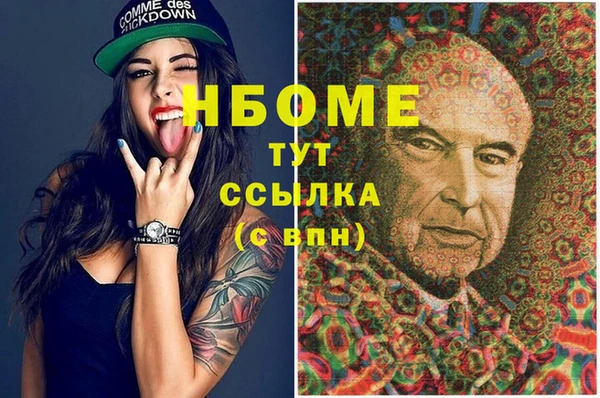 дживик Лабытнанги