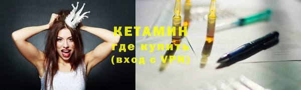 дживик Лабытнанги