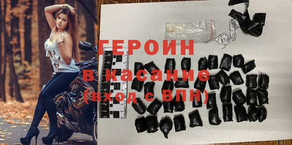 альфа пвп Ладушкин