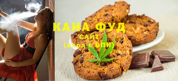 дживик Лабытнанги