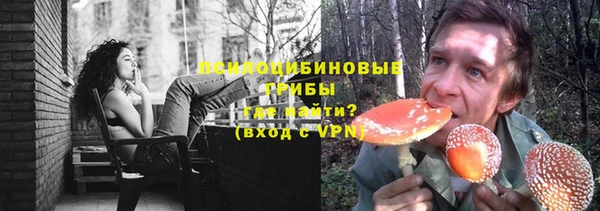 метамфетамин Лагань
