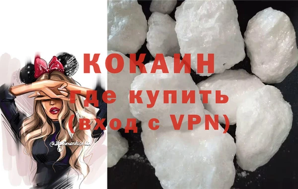 дживик Лабытнанги