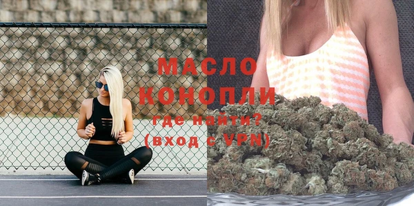 дживик Лабытнанги