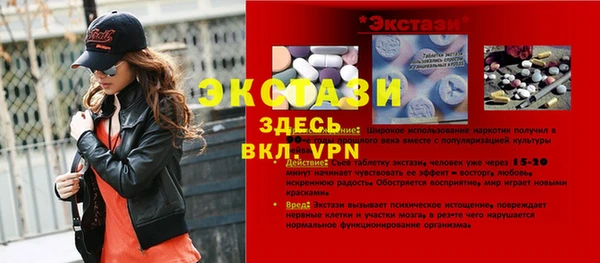 дживик Лабытнанги