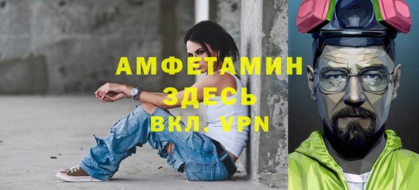дживик Лабытнанги