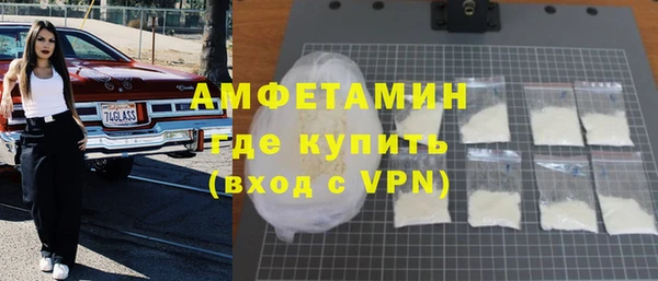 дживик Лабытнанги