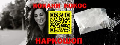 дурь Чебаркуль