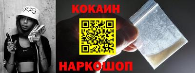 мдма Чапаевск
