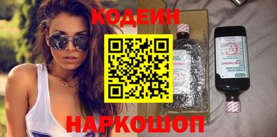 мдма Чапаевск