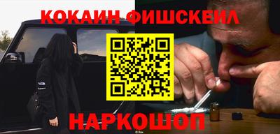 дурь Чебаркуль