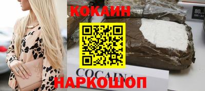 дурь Чебаркуль