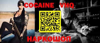 дурь Чебаркуль