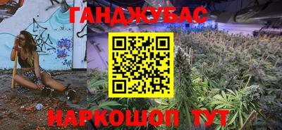 мдма Чапаевск