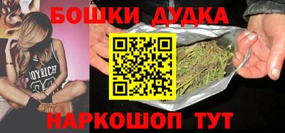 мдма Чапаевск