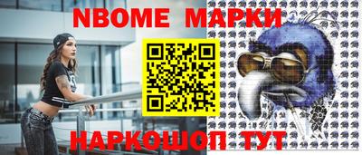 дурь Чебаркуль