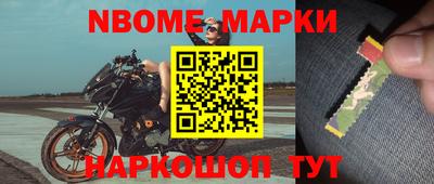 дурь Чебаркуль