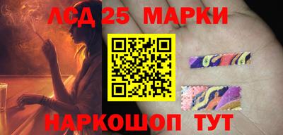 мдма Чапаевск