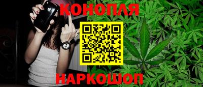мдма Чапаевск