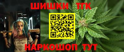 мдма Чапаевск