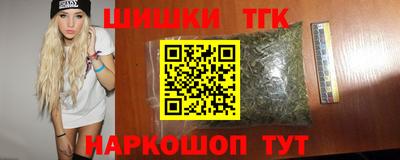 мдма Чапаевск