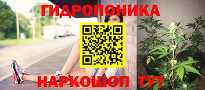 метамфетамин Чебоксары