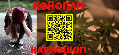 дурь Чебаркуль
