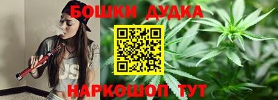 мдма Чапаевск