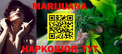дурь Чебаркуль