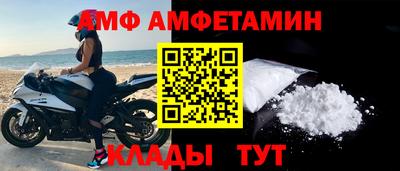 дурь Чебаркуль