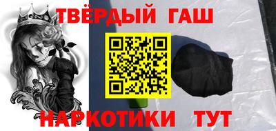 мдма Чапаевск