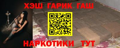 мдма Чапаевск