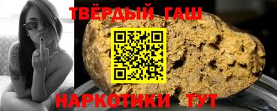 дурь Чебаркуль