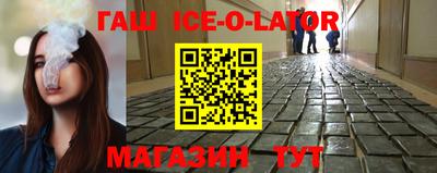 мдма Чапаевск