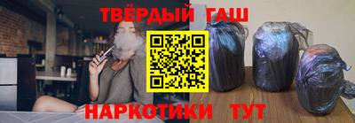 метамфетамин Чебоксары