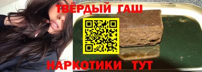 мдма Чапаевск