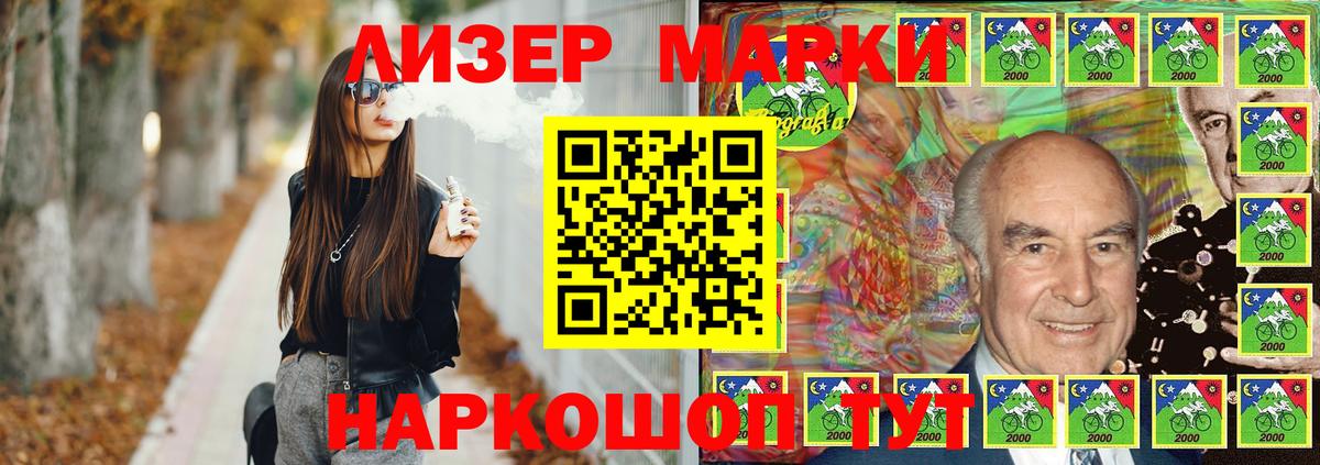 Мефедрон Тюмень