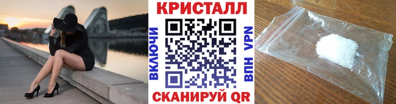 Метамфетамин Декстрометамфетамин 99.9%  Тюмень 