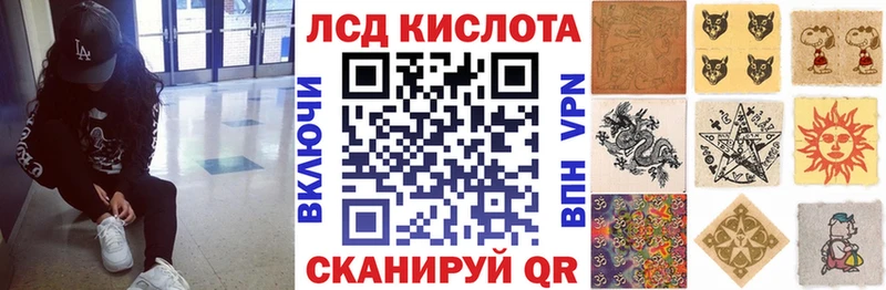 Марки NBOMe 1500мкг Тюмень