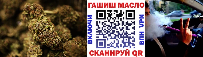 ТГК Wax  Тюмень 