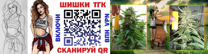 Бошки Шишки AK-47  Тюмень 